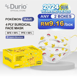 Durio 546A Pokémon 4 Ply Surgical Face Mask - Pikachu 01- (40pcs) (ADULT)